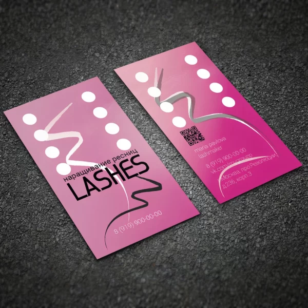 Дизайн визитки для мастера наращивания ресниц