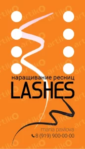 Шаблон визитки для лешмейкера