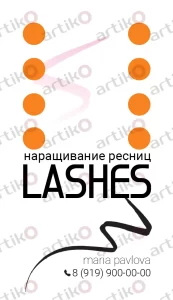 Дизайн шаблона визитки мастера наращивания ресниц