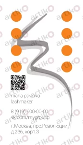 Дизайн шаблона визитки мастера наращивания ресниц