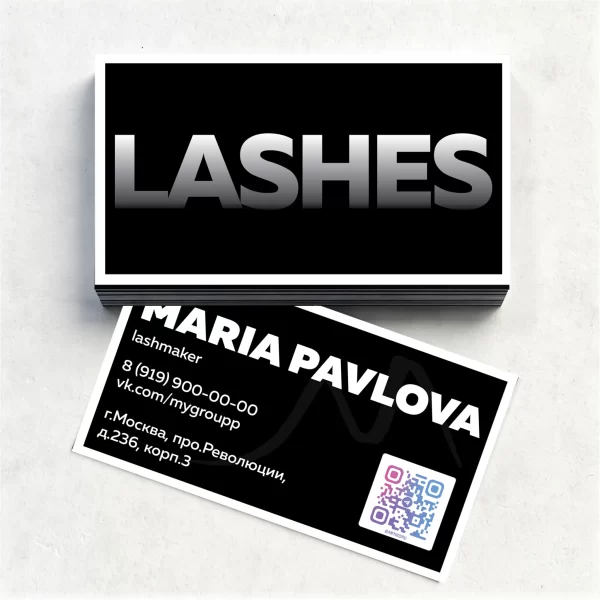 Шаблон визитки для лэшмейкера черный с рамкой