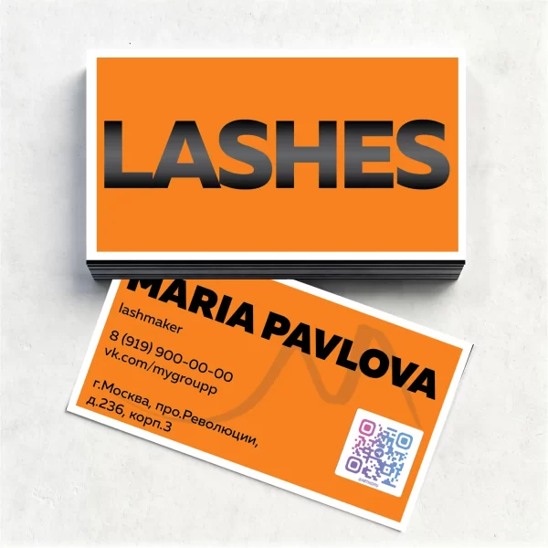 Дизайн визитки для лэшмейкера оранжевый с рамкой