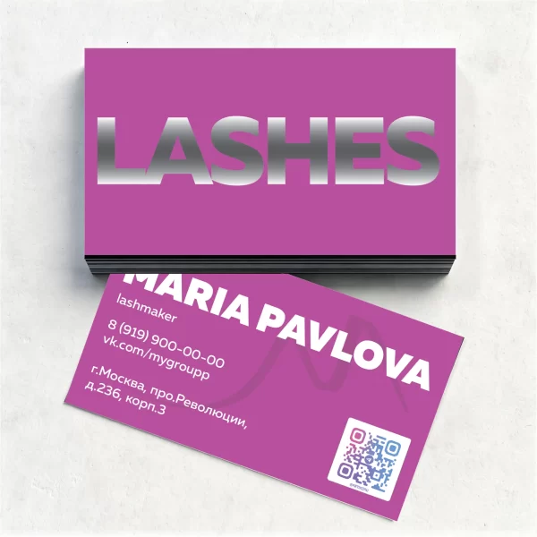 Дизайн шаблона визитки для лэшмейкера розовый