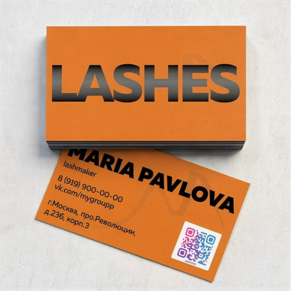Дизайн шаблона визитки для лэшмейкера оранжевый