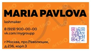 Дизайн визитки для лэшмейкера оранжевый с рамкой