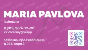 Дизайн шаблона визитки для лэшмейкера розовый