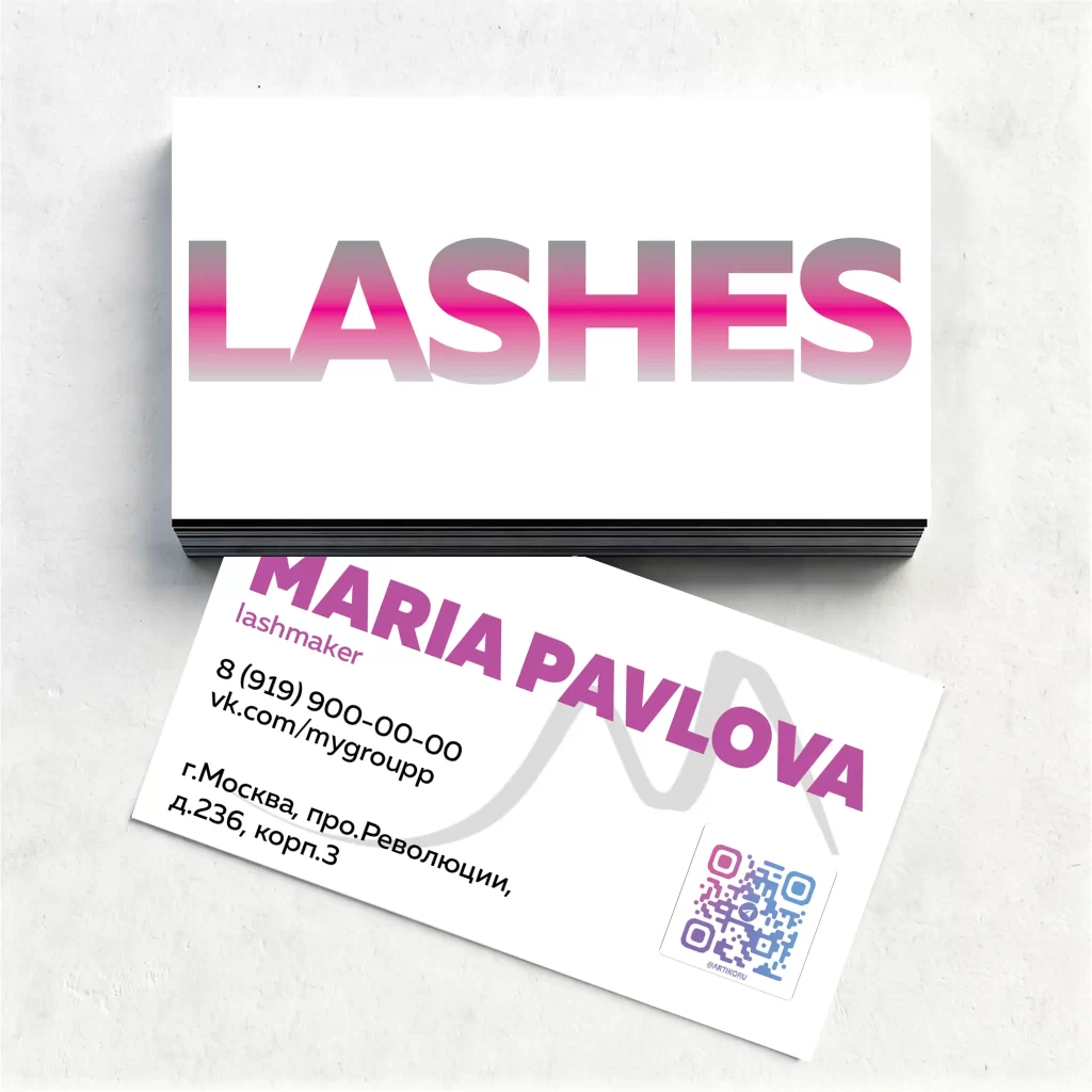 Дизайн визитки для лэшмейкера светлый-розовый