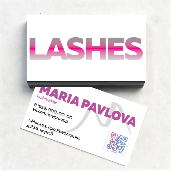 Дизайн визитки для лэшмейкера светлый-розовый